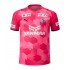 Camisola Cerezo Osaka Equipamento Primeiro 2021 Manga Curta